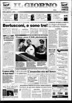 giornale/CFI0354070/1998/n. 164 del 14 luglio